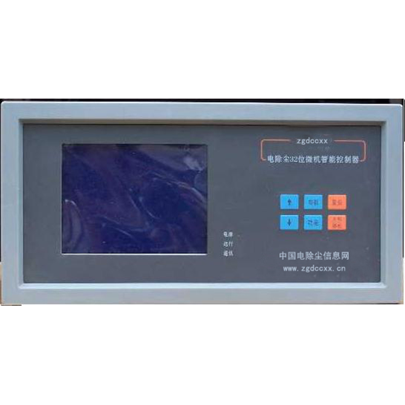 宝清HP3000型电除尘 控制器